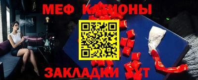 ECSTASY Новозыбков