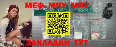 дурь Новодвинск