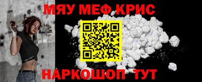 круглые Бузулук