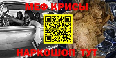 круглые Бузулук