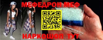 круглые Бузулук