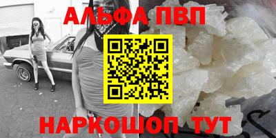 марихуана Бугуруслан