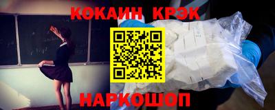 круглые Бузулук