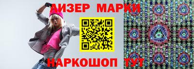 круглые Бузулук