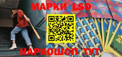 марихуана Бугуруслан