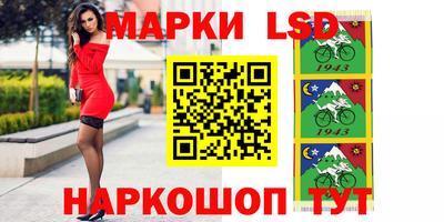 круглые Бузулук