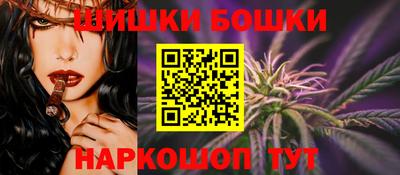круглые Бузулук