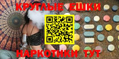 марихуана Бугуруслан