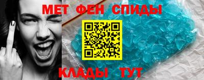 круглые Бузулук