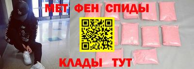 марихуана Бугуруслан