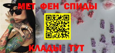 круглые Бузулук