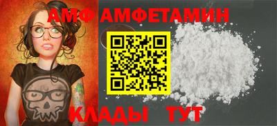 марихуана Бугуруслан
