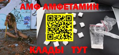 марихуана Бугуруслан