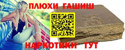 кристаллы Будённовск