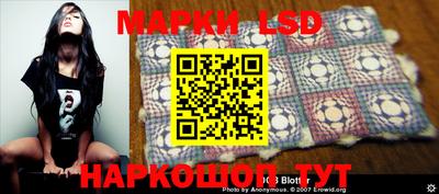 марихуана Бугуруслан