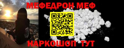 круглые Бузулук