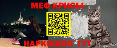 кристаллы Будённовск