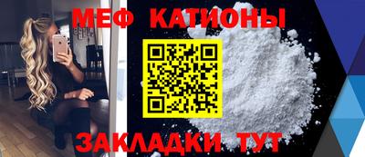 марихуана Бугуруслан